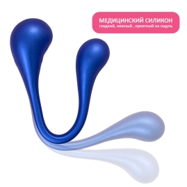 Двусторонний вибратор Inefy Leroina