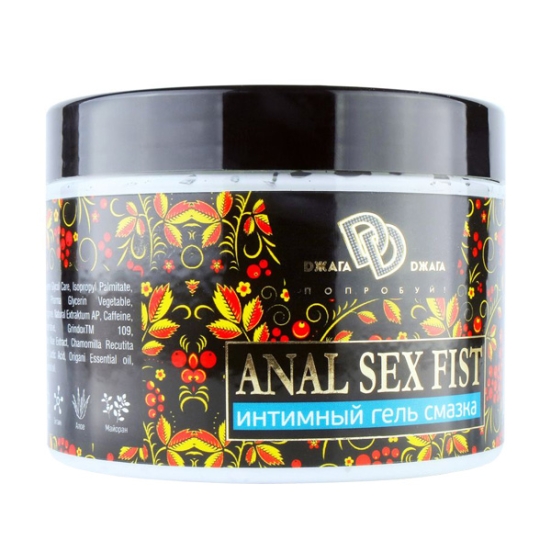 Смазка Djaga-Djaga Anal Sex fist