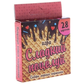 Игра с карточками "Сладкий поцелуй"