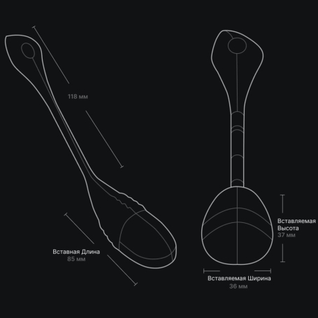 Виброяйцо-пульсатор Lovense Vulse