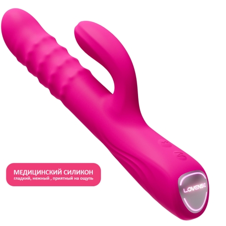 Вибратор-кролик Lovense Velvo