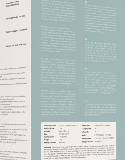 Вибратор Svakom Chika